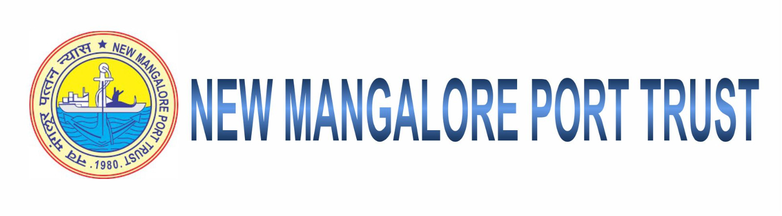 New Manglore Port Trust logo